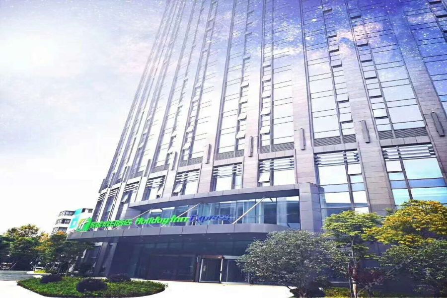 Holiday Inn Express Hangzhou Gongshu, An Ihg Hotel Exterior photo